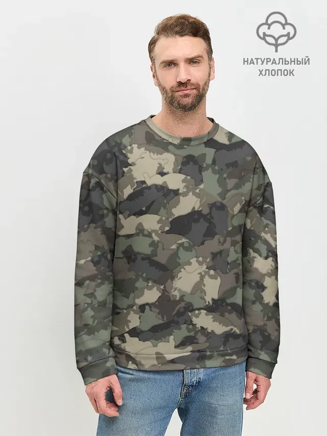 Камуфляж с толстыми котами
