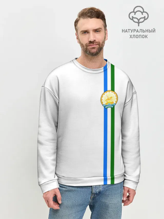 Мужской свитшот базовый