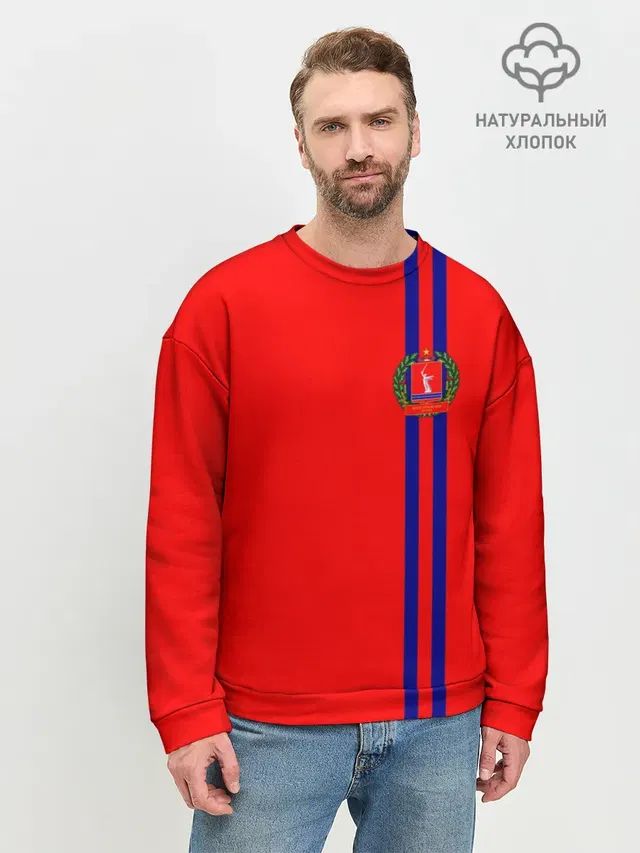 Мужской свитшот базовый