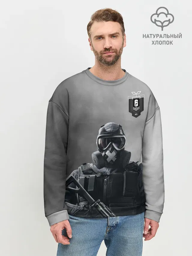 Мужской свитшот базовый