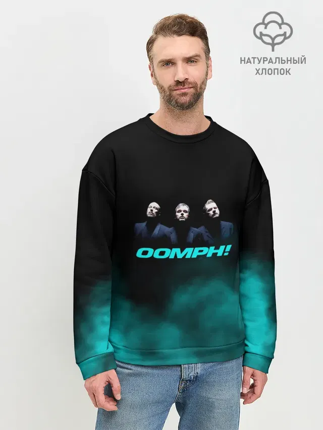 Мужской свитшот базовый с принтом «OOMPH»