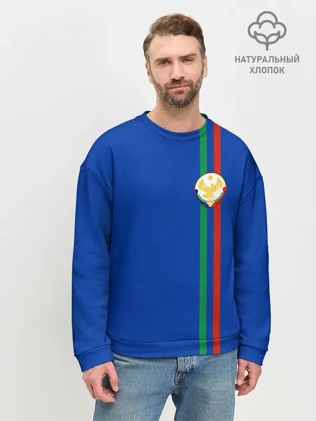 Мужской свитшот базовый