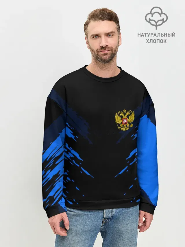 Мужской свитшот базовый