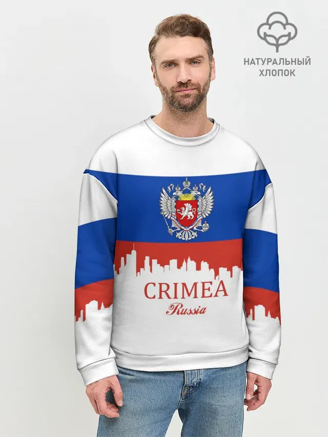 Crimea