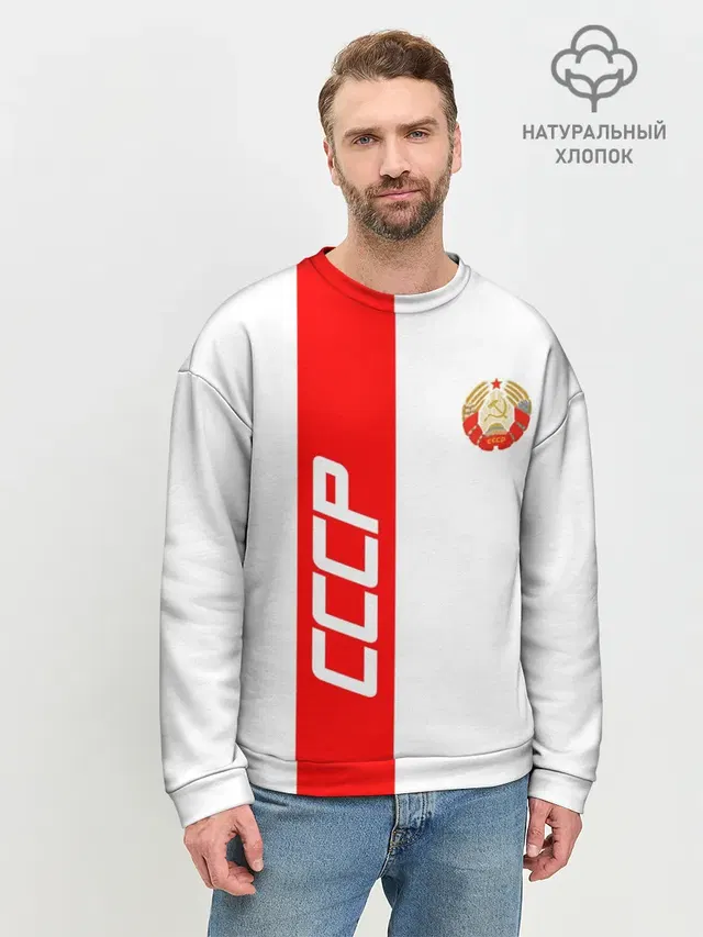 Мужской свитшот базовый