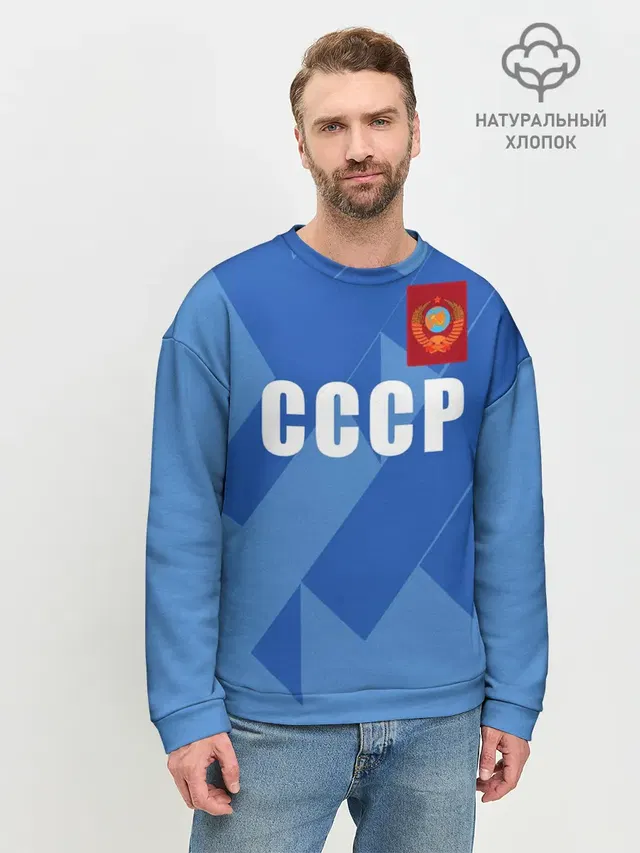 Лев Яшин ретро