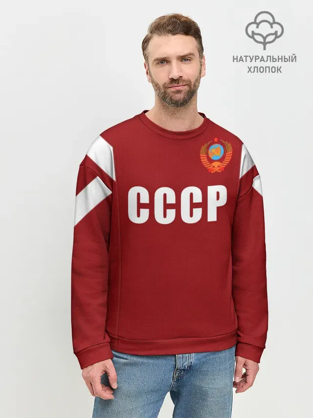 Лев Яшин ретро #2