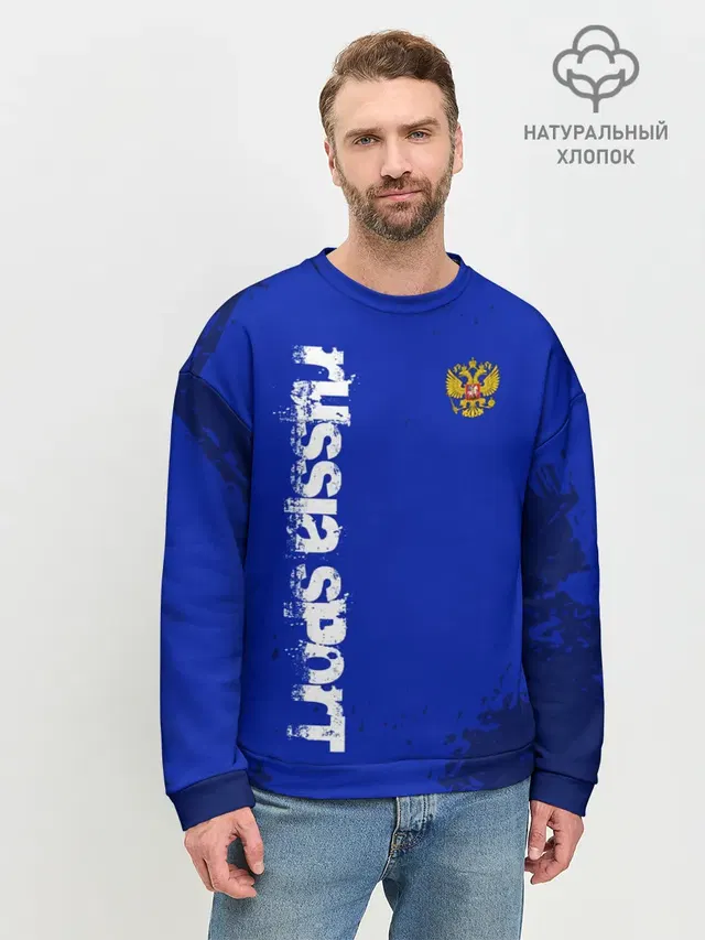 Мужской свитшот базовый