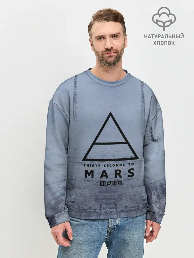 30 Seconds to Mars