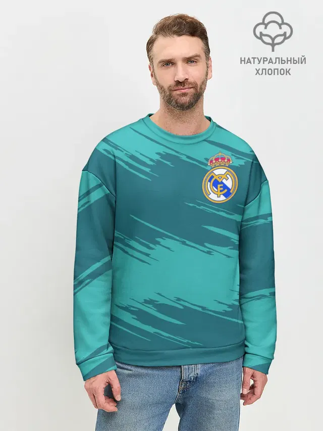 Мужской свитшот базовый