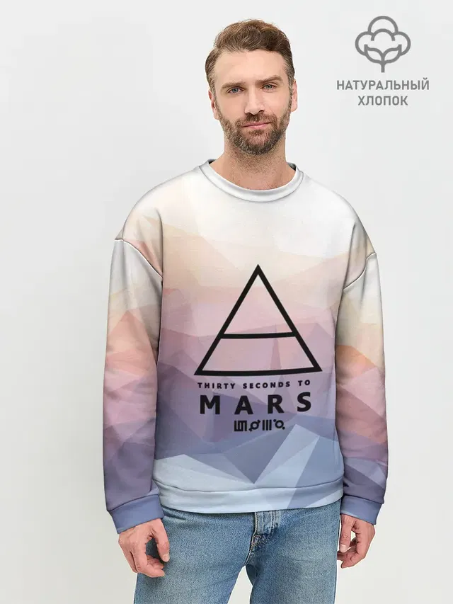 30 Seconds to Mars