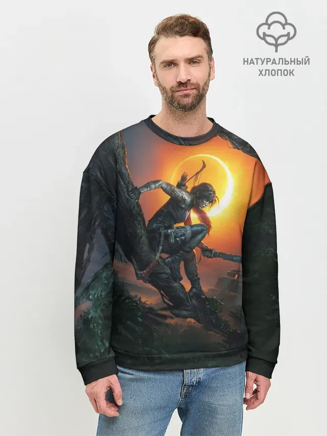 Мужской свитшот базовый