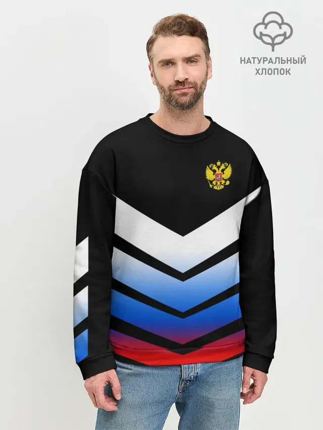 Мужской свитшот базовый