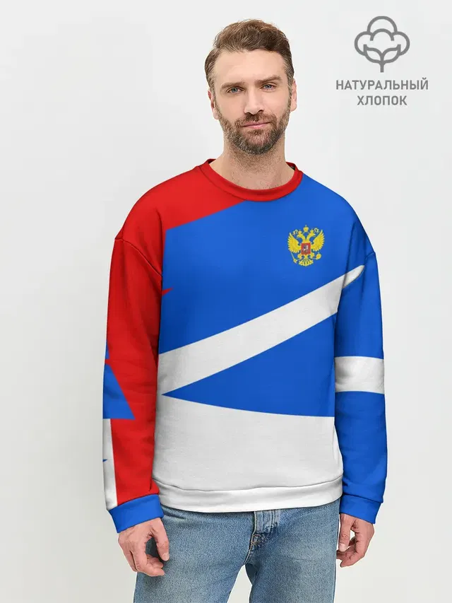 Мужской свитшот базовый