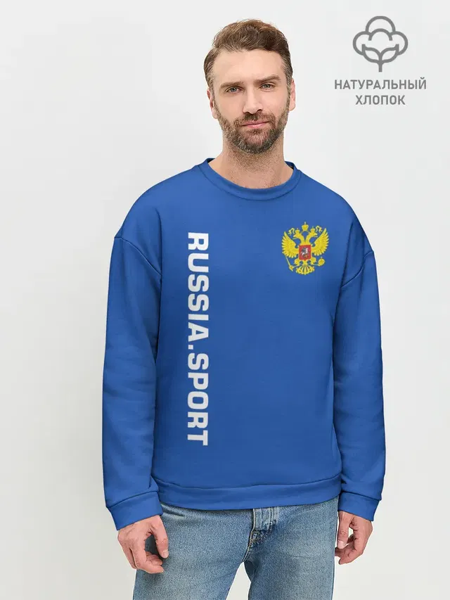 Мужской свитшот базовый