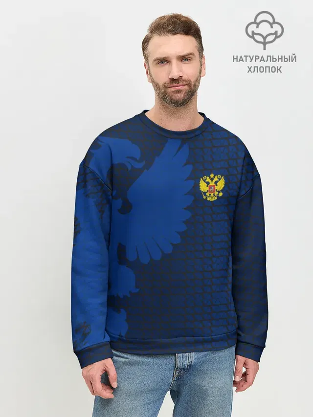 Мужской свитшот базовый