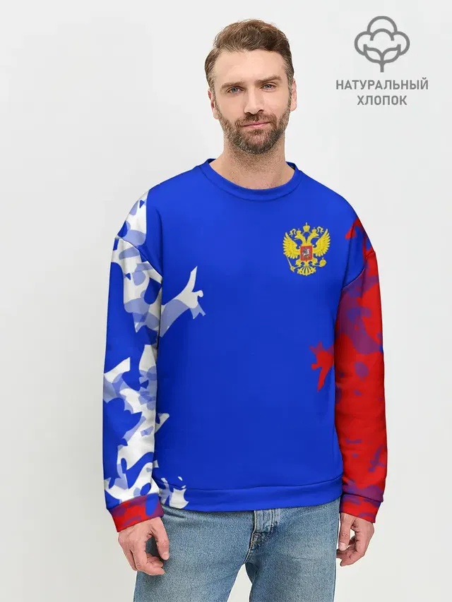Мужской свитшот базовый