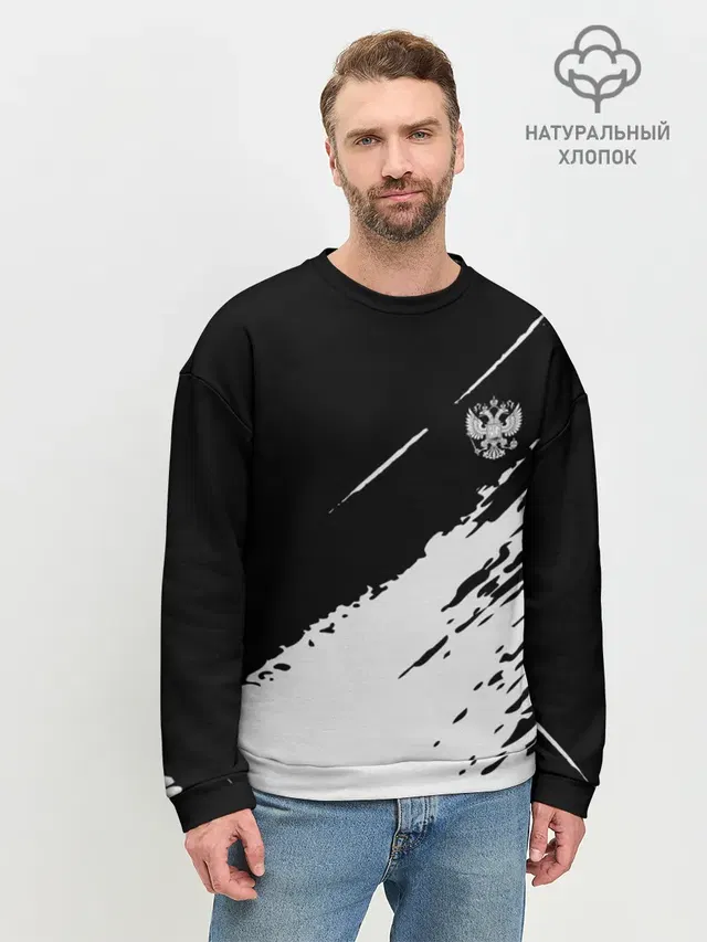 Мужской свитшот базовый