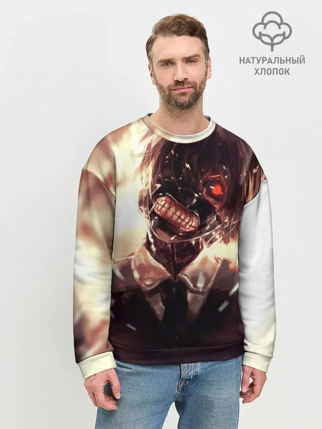 Мужской свитшот базовый