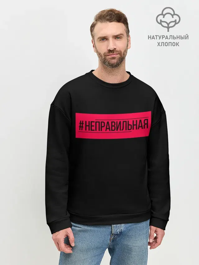 Ольга Бузова