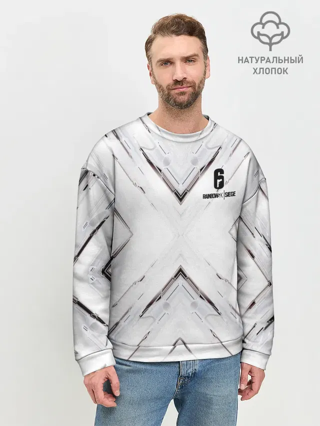 Мужской свитшот базовый