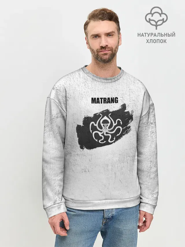 Matrang - меduza