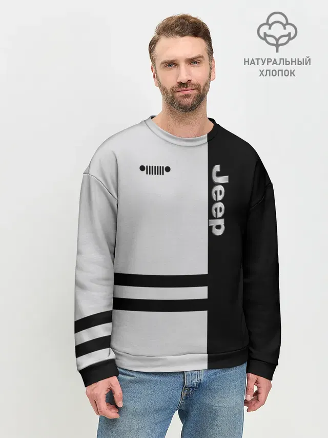 Мужской свитшот базовый