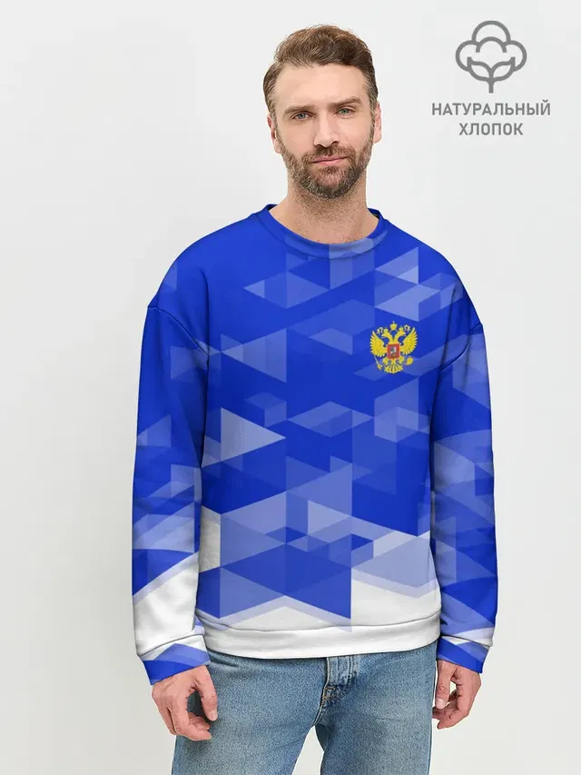 Мужской свитшот базовый
