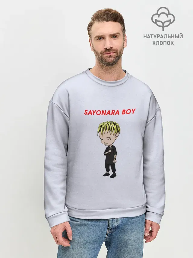 Мужской свитшот базовый с принтом «Элджей — Sayonaraboy»