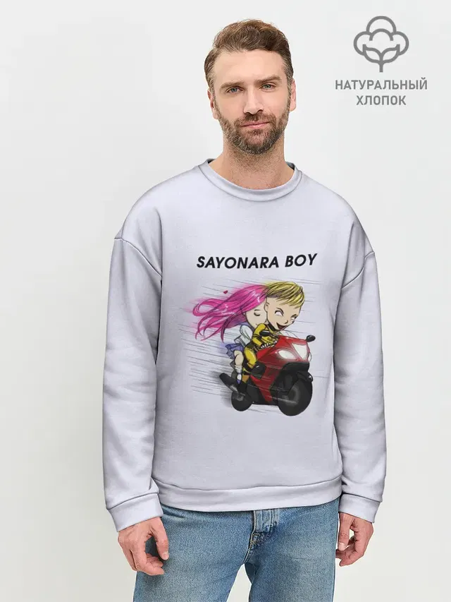 Мужской свитшот базовый с принтом «Элджей — Sayonara boy»