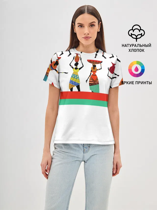 Девушки