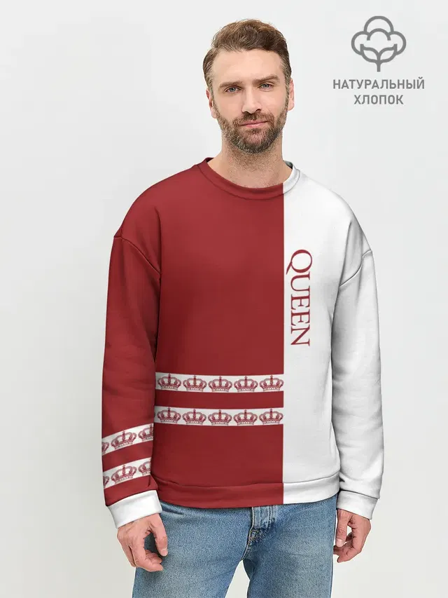 Мужской свитшот базовый
