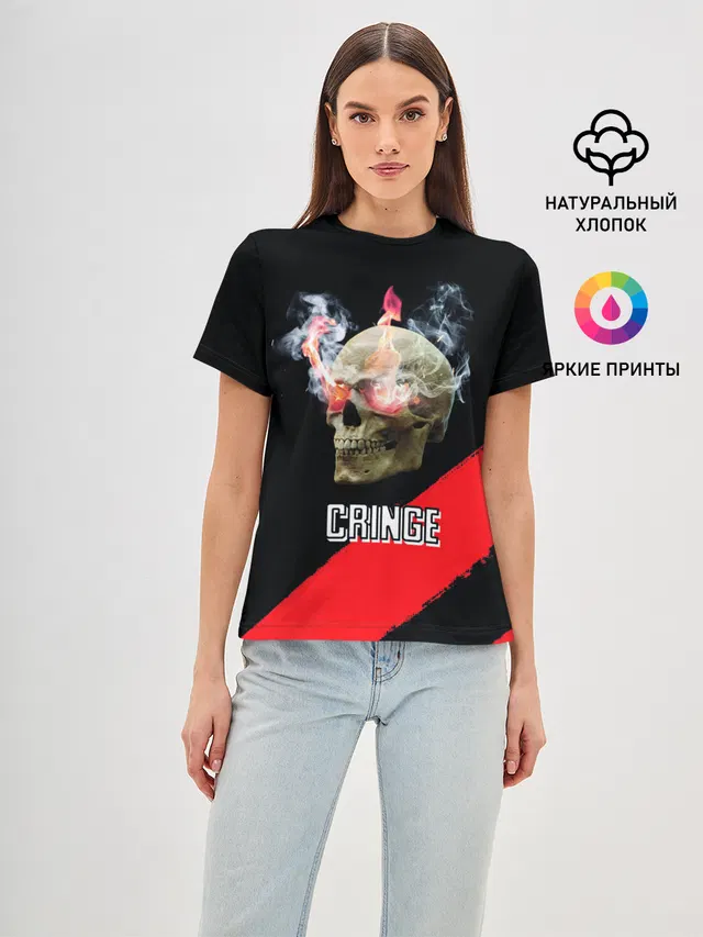 Женская базовая футболка