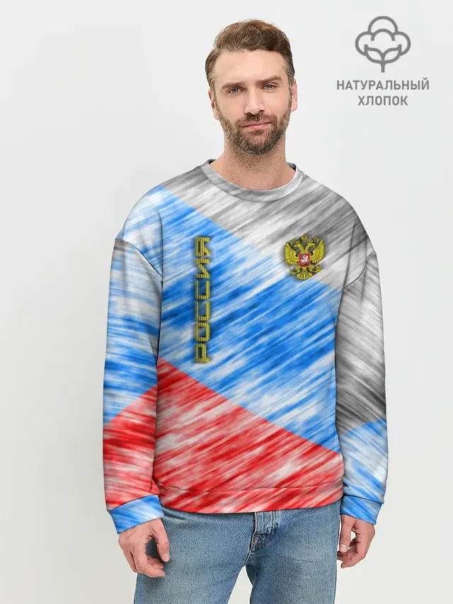 Российский флаг с гербом