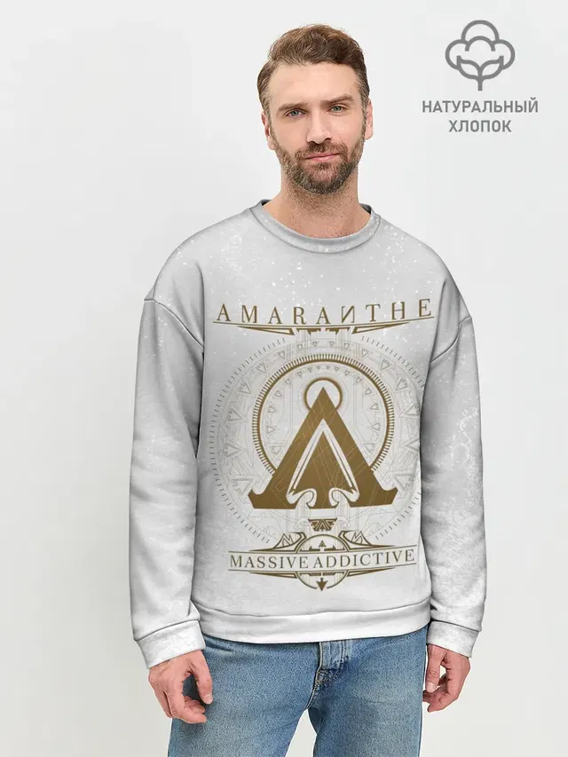 Мужской свитшот базовый