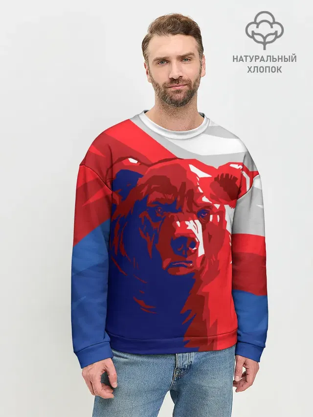 Мужской свитшот базовый
