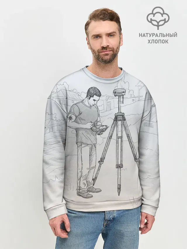 Парень с контроллером