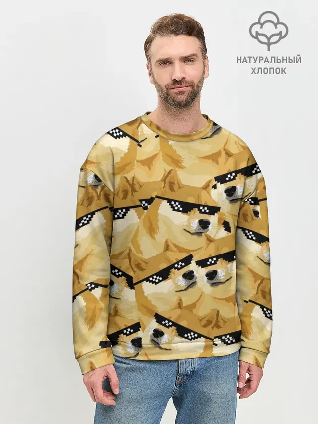 Doge мем в deal with it очках
