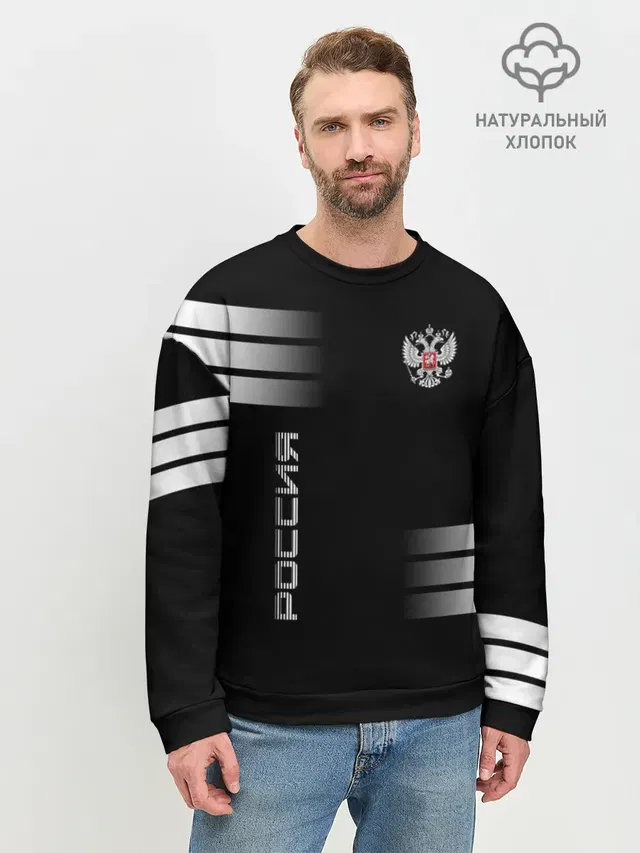 Мужской свитшот базовый
