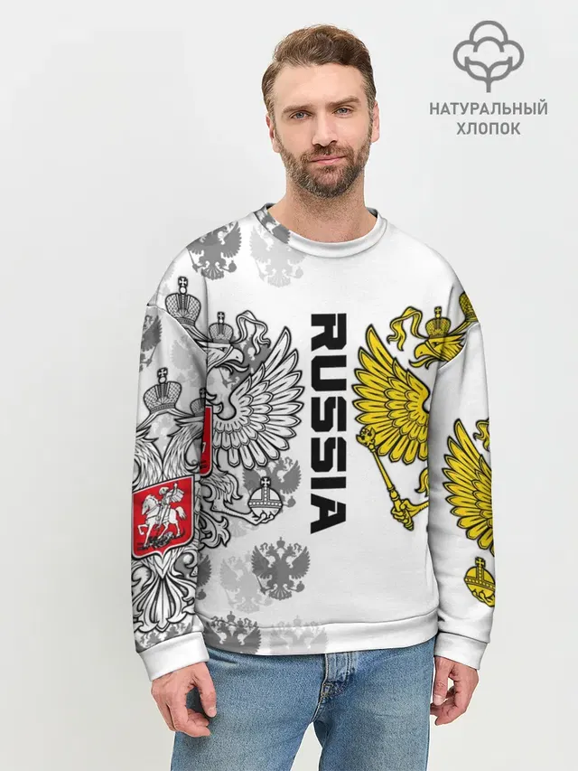 Мужской свитшот базовый