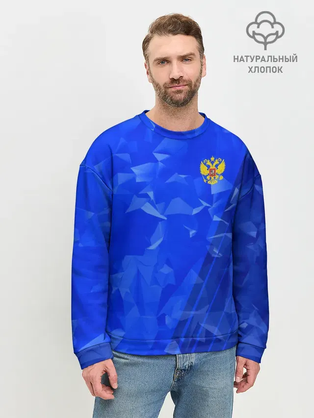 Мужской свитшот базовый