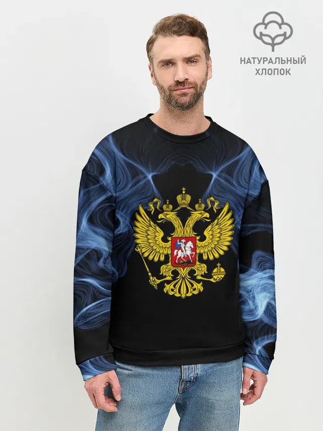 Мужской свитшот базовый