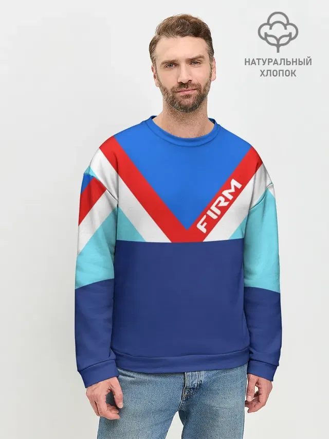 Мужской свитшот базовый