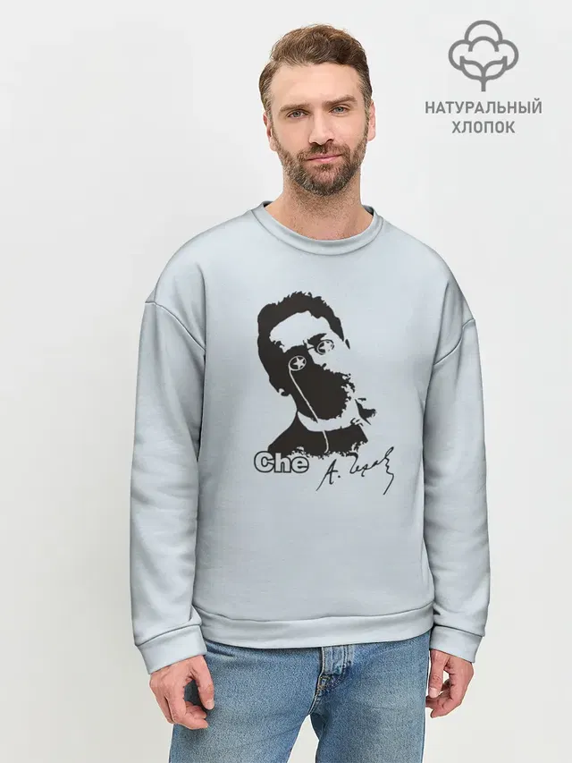 Мужской свитшот базовый