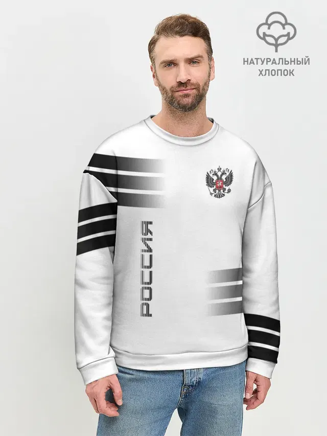 Мужской свитшот базовый