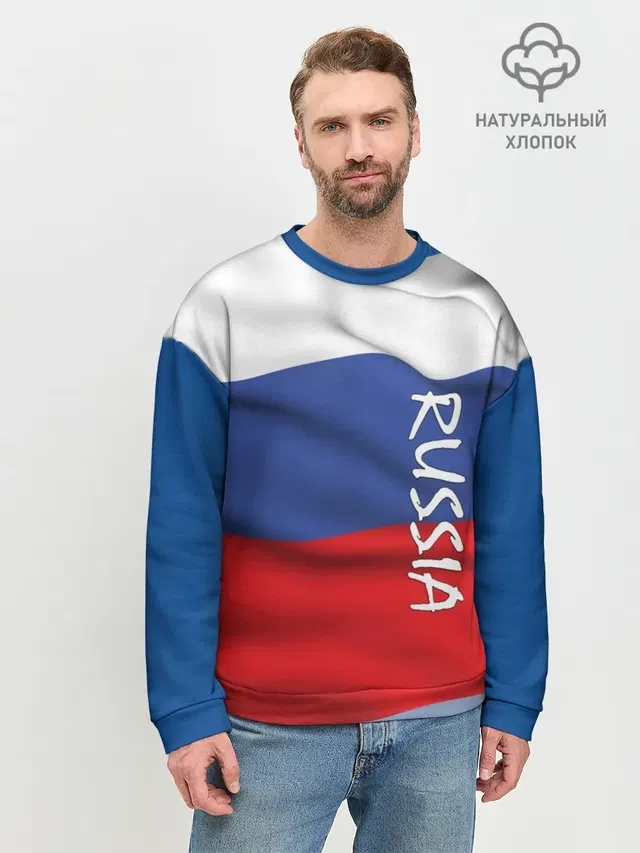 Мужской свитшот базовый