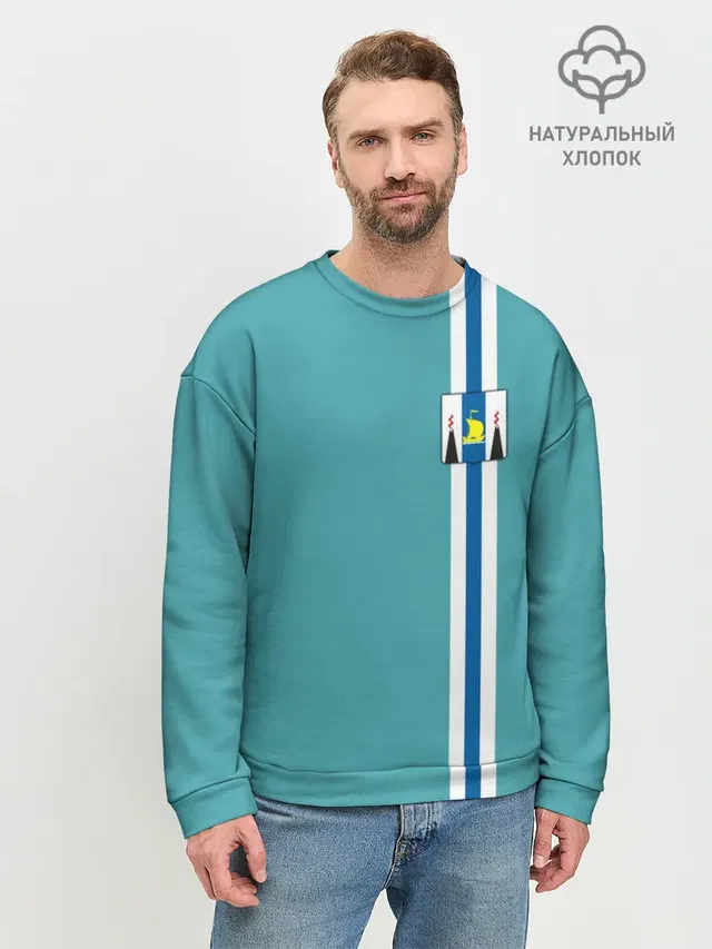 Мужской свитшот базовый