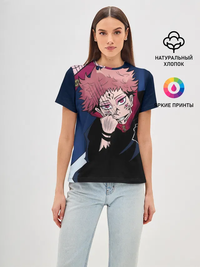 Магическая битва
