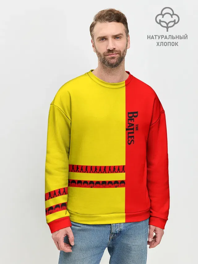 Мужской свитшот базовый