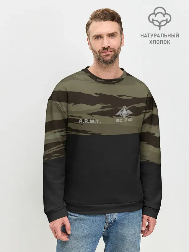 Мужской свитшот базовый